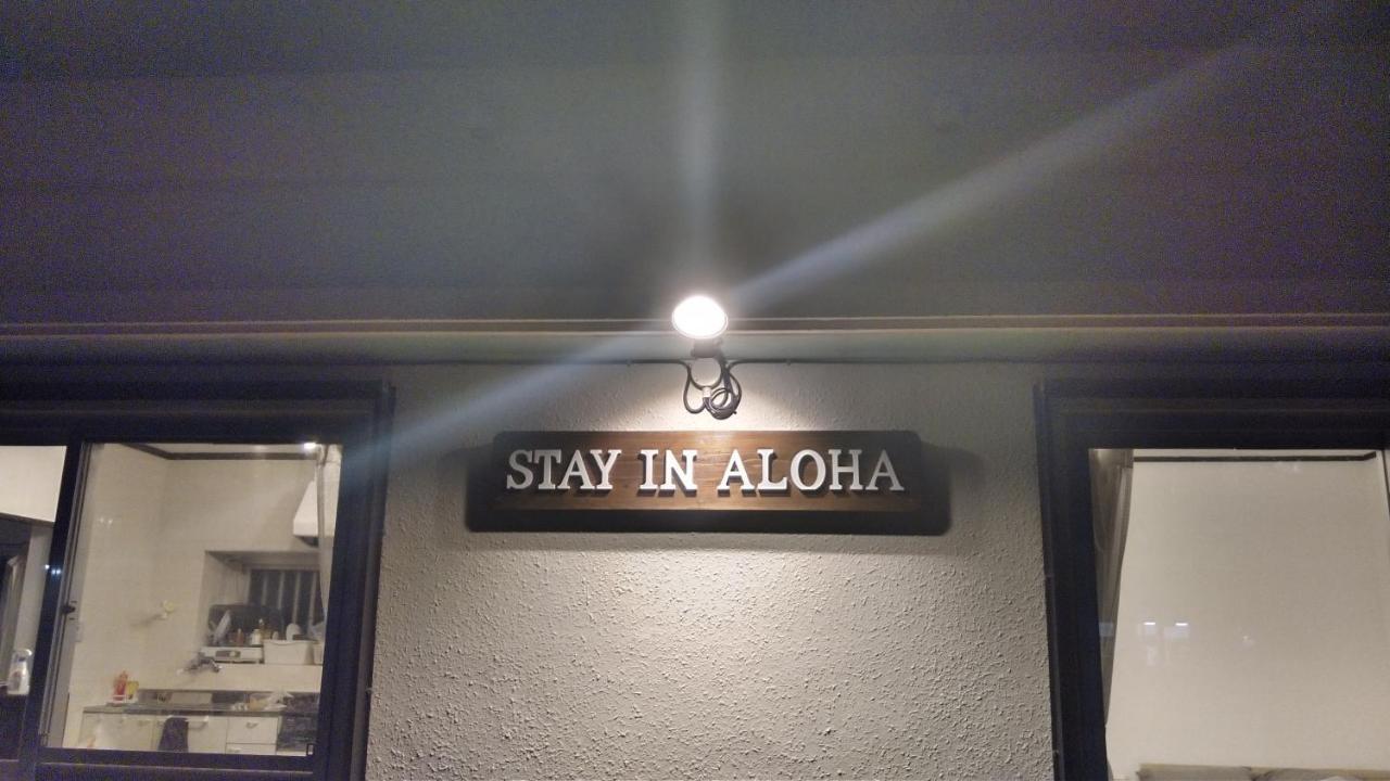 Stay In Aloha Tokashiki Ngoại thất bức ảnh